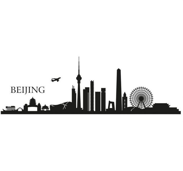 Wall-Art Wandtattoo »XXL Stadt Skyline Bejing 120cm« (1 Stück)-Wandtattoos-Inspirationen