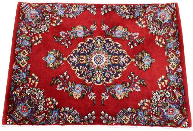 Wollteppich »Ghom Medaillon Rosso 98 x 70 cm«, morgenland, rechteckig, Höhe 1 mm, Handgeknüpft-Teppiche-Inspirationen
