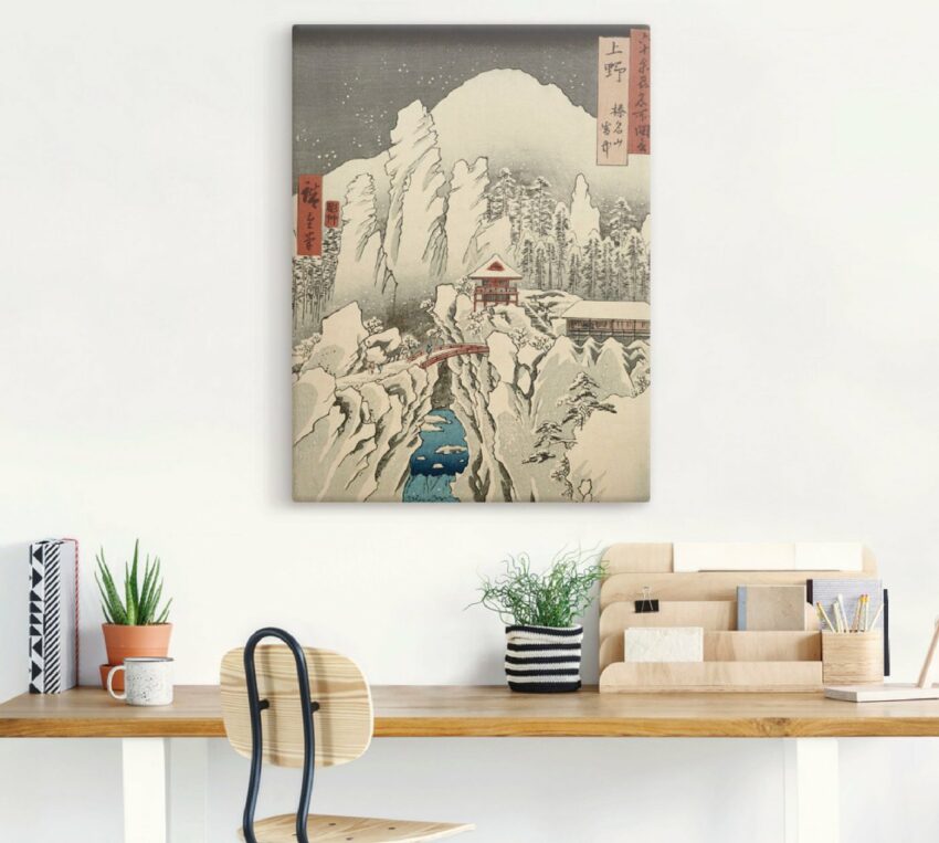 Artland Wandbild »Der Haruna Berg im Schnee«, Berge (1 Stück), in vielen Größen & Produktarten -Leinwandbild, Poster, Wandaufkleber / Wandtattoo auch für Badezimmer geeignet-Bilder-Ideen für dein Zuhause von Home Trends