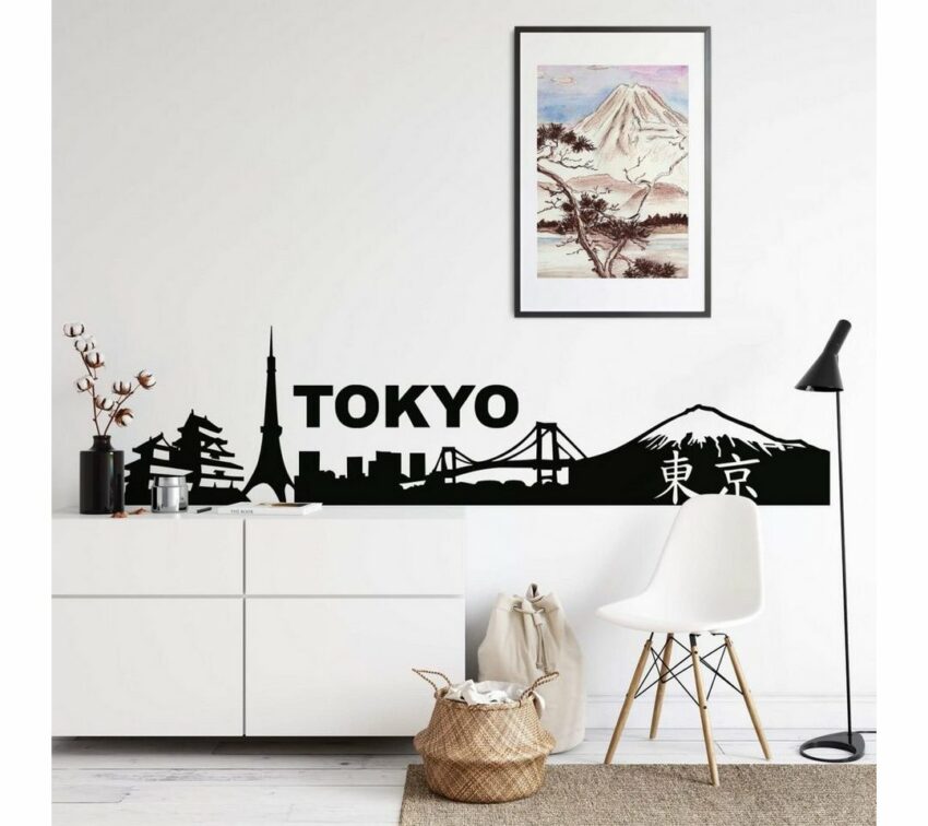 Wall-Art Wandtattoo »XXL Stadt Skyline Tokio 120cm« (1 Stück)-Wandtattoos-Ideen für dein Zuhause von Home Trends
