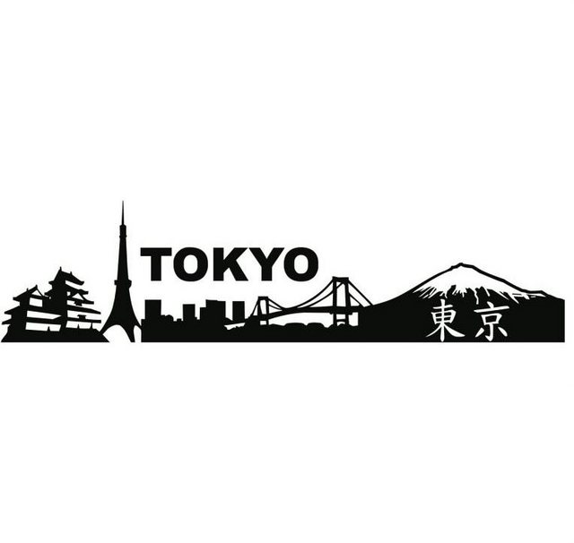 Wall-Art Wandtattoo »XXL Stadt Skyline Tokio 120cm« (1 Stück)-Wandtattoos-Inspirationen