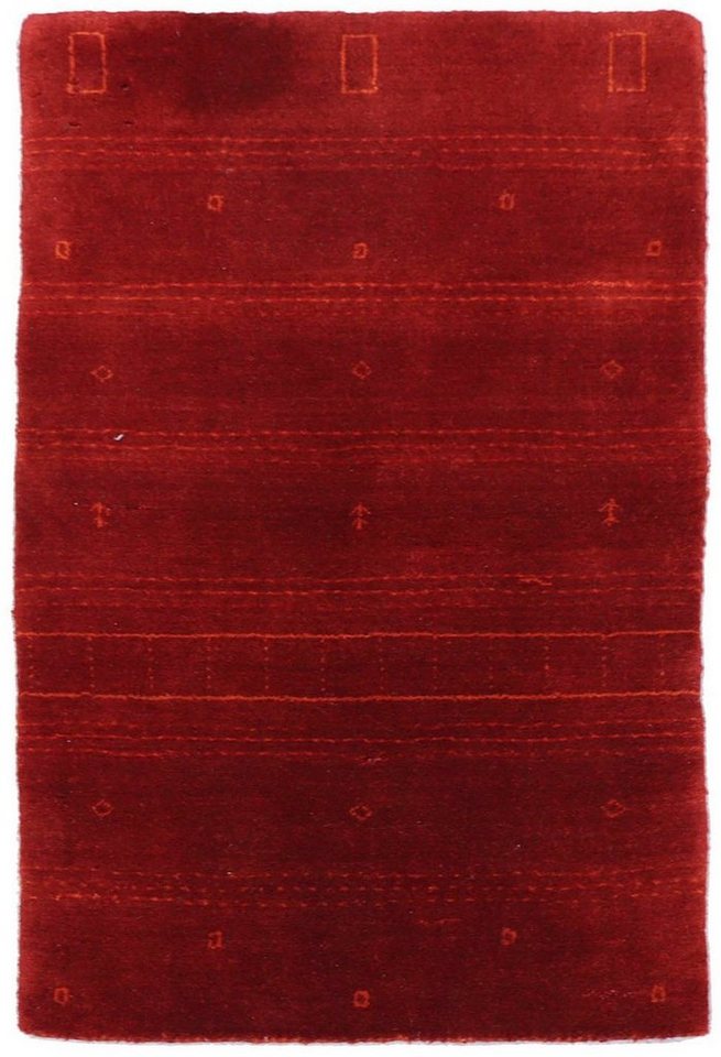 Wollteppich »Gabbeh Einfarbig Rosso 90 x 60 cm«, morgenland, rechteckig, Höhe 1,8 mm, Handgeknüpft-Teppiche-Ideen für dein Zuhause von Home Trends